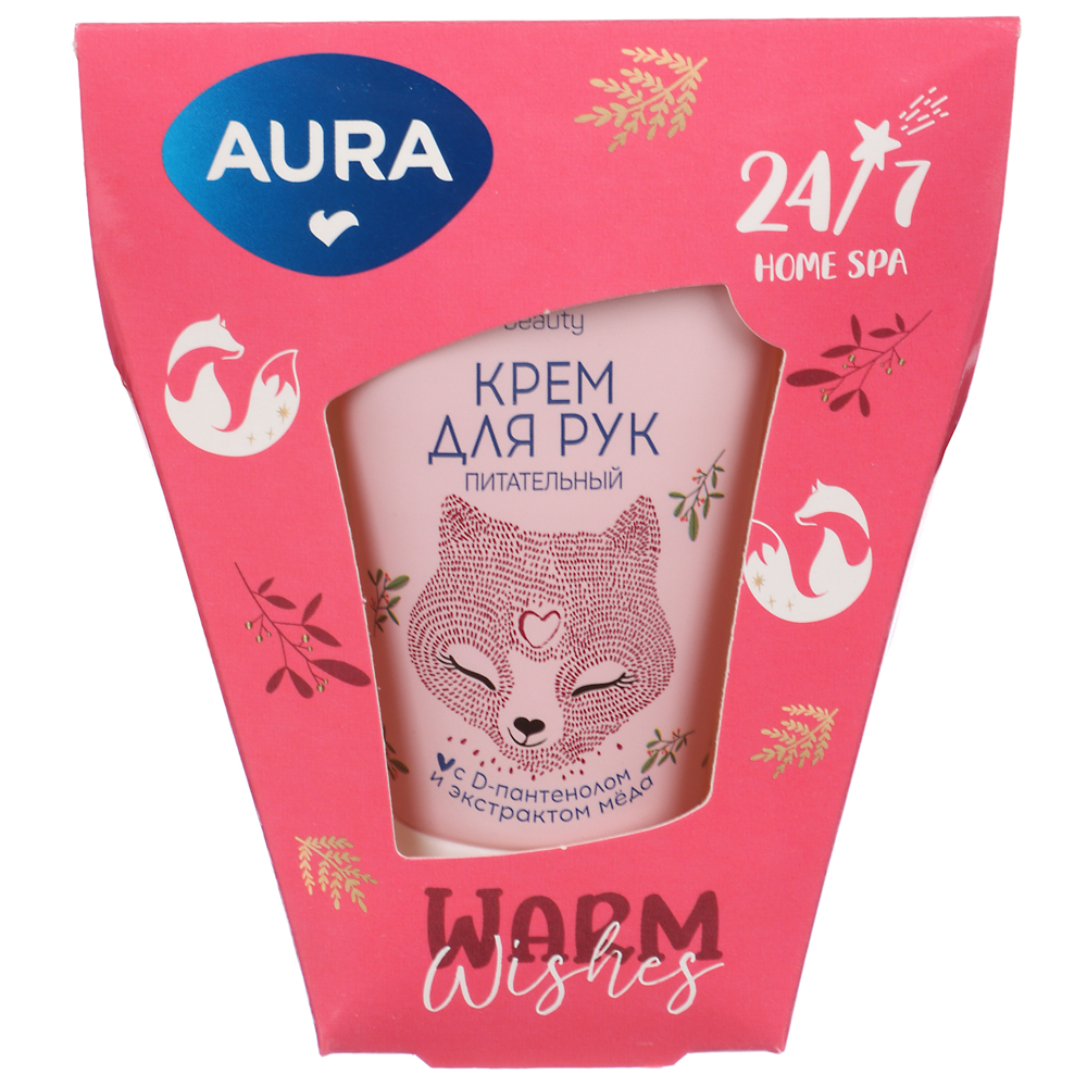 Подарочный набор женский AURA Warm Wishes:крем для рук питательный,1шт,45мл - #6