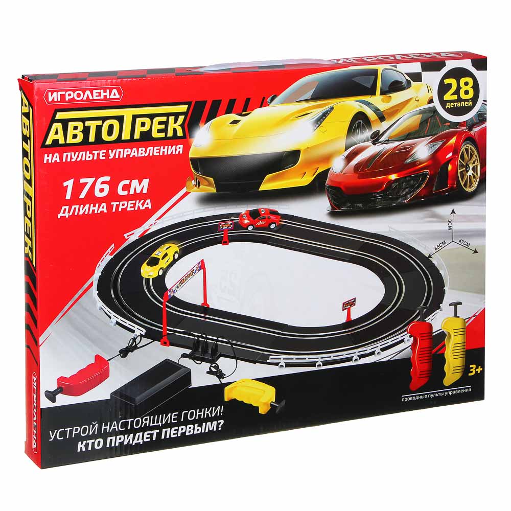 ИГРОЛЕНД Автотрек на пульте управления, PP, ABS, 4C, 41,5х30,5х 4,5см - #3