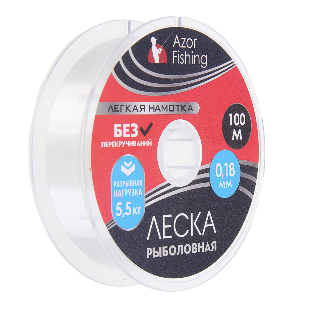 AZOR FISHING Леска "Легкая намотка", нейлон, 100м, 0,18мм, 5,5кг - #1