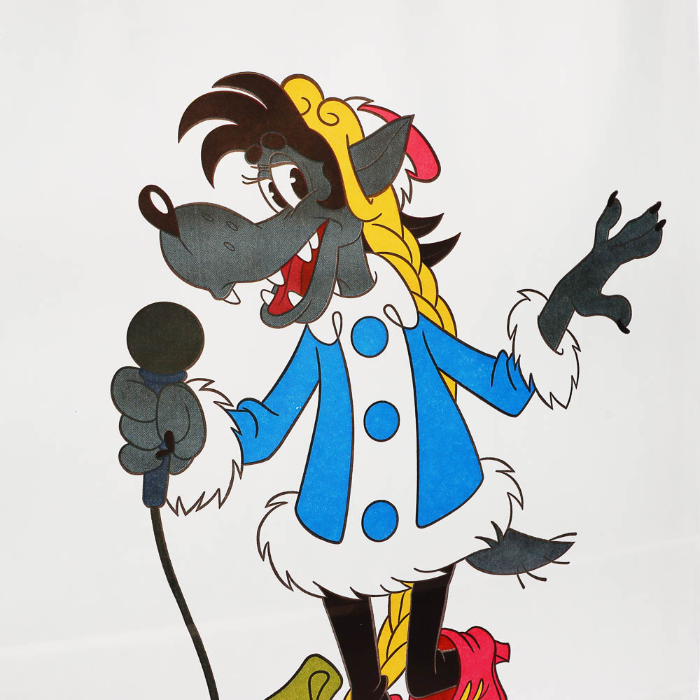 Пакет подарочный с кручеными ручками 24х10,5х32 см, «Ну, погоди! А ну-ка, давай-ка» внутри белый - #6