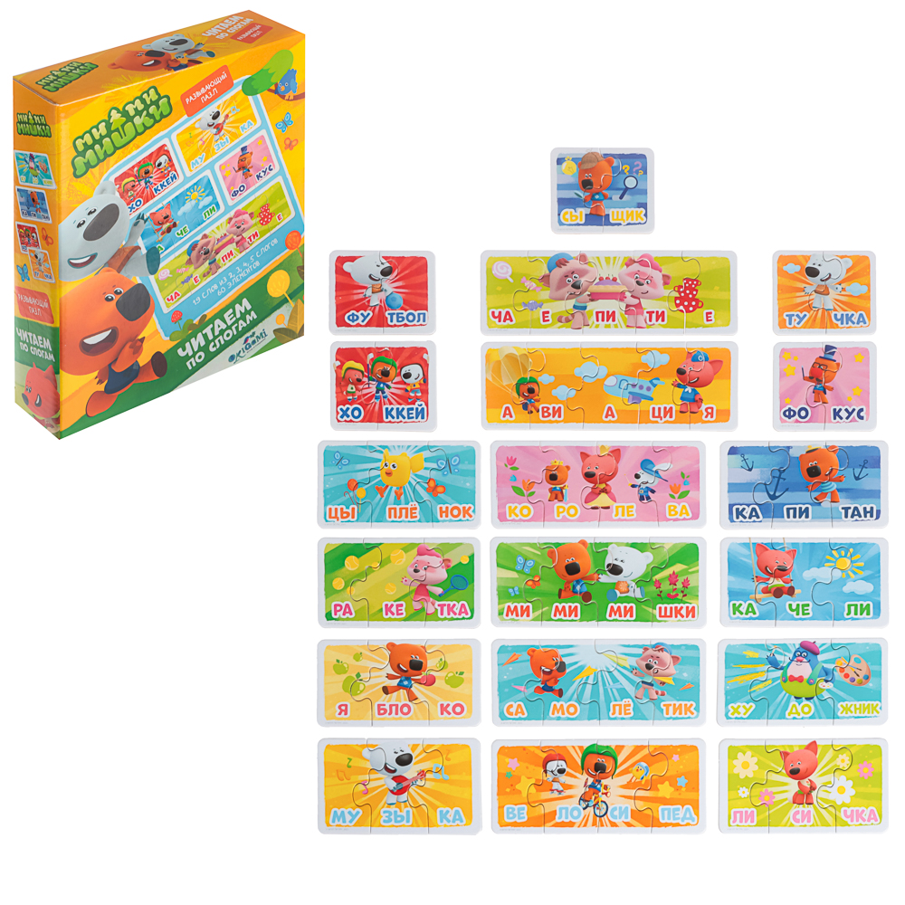 Лицензия, Набор пазлов. Читаем по слогам. 60 эл, 19x15x4см - #2