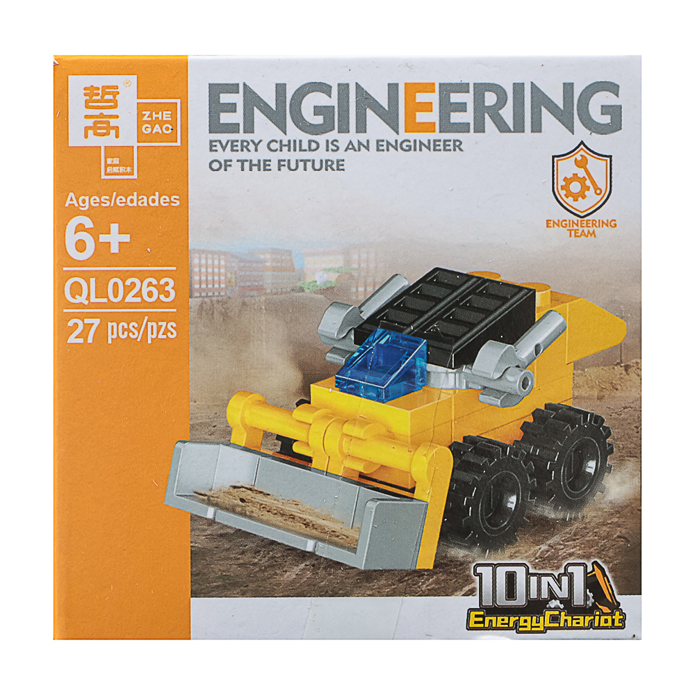 Конструктор "Игровой мир" 21-28 дет., ABS, 7х4,5х7 см, 6 видов - #36