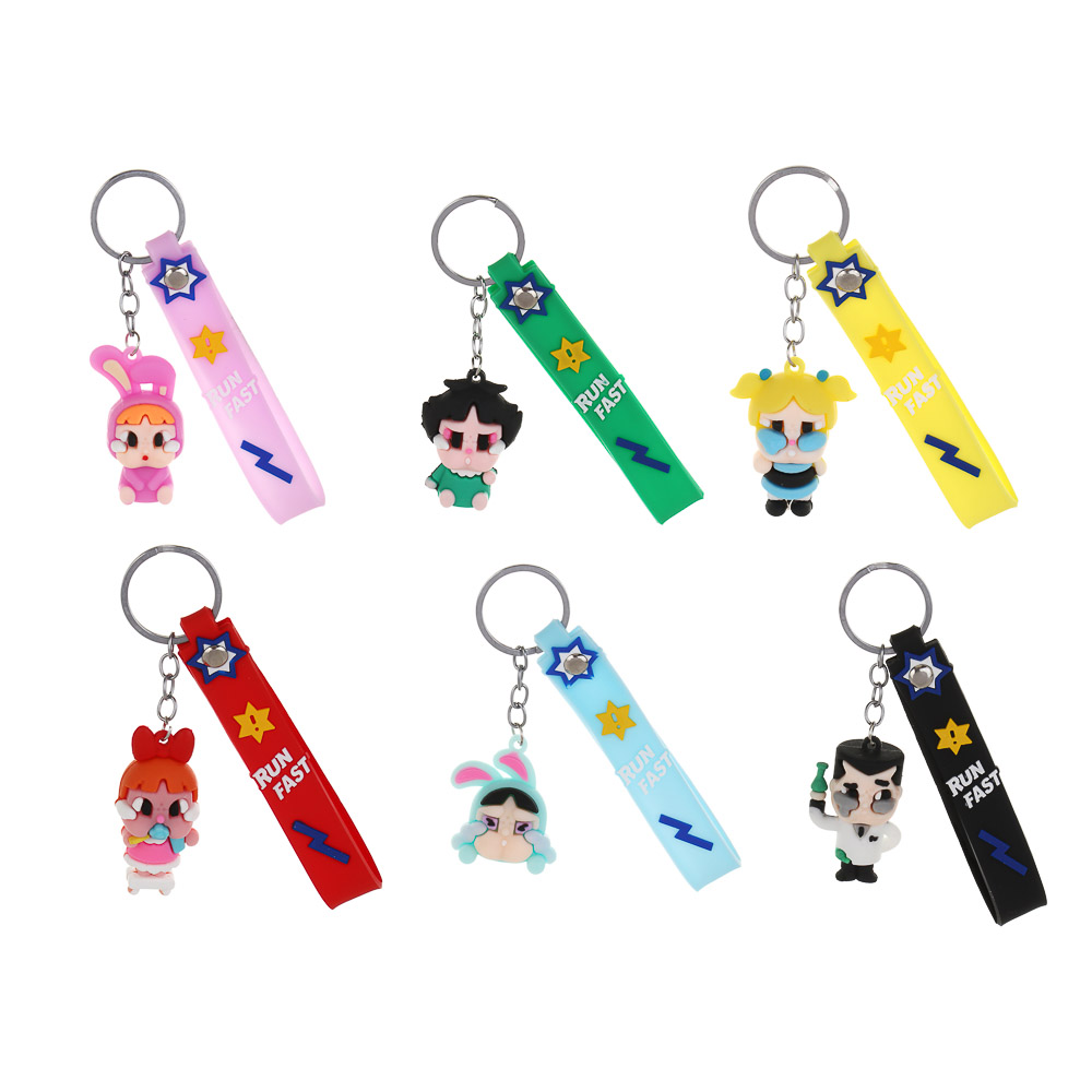 Брелок с игрушкой, 5х3 см, полипропилен, 6 дизайнов - #1