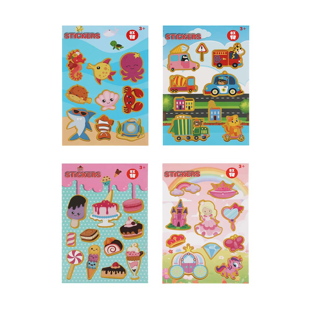 Блокнот с наклейками для творчества, 24х15см, бумага, 8 страниц, 4 дизайна - #2
