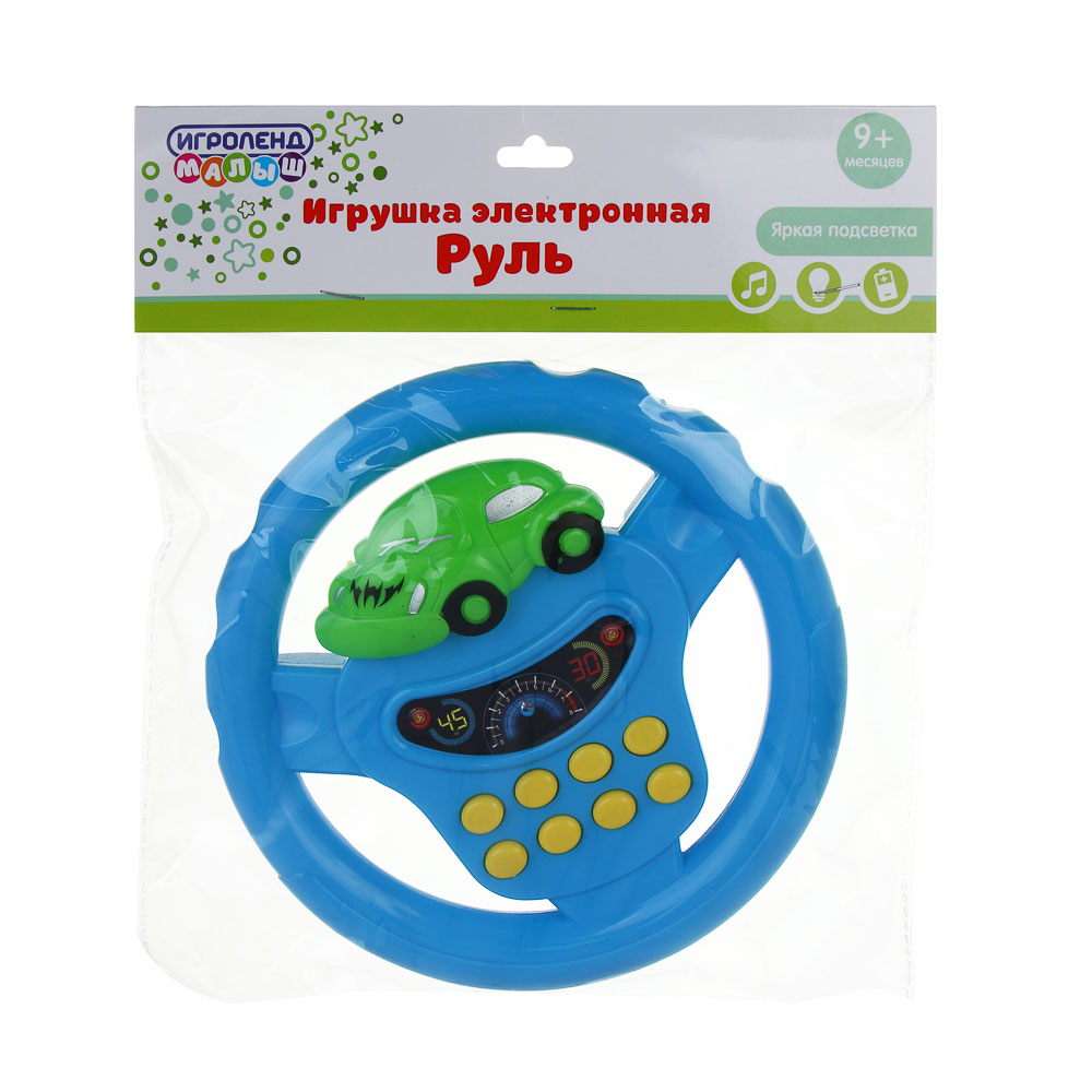 ИГРОЛЕНД Игрушка электронная Руль, свет, звук, ABS, 2хАА, 17,5х17х4см, ZY384010 - #3