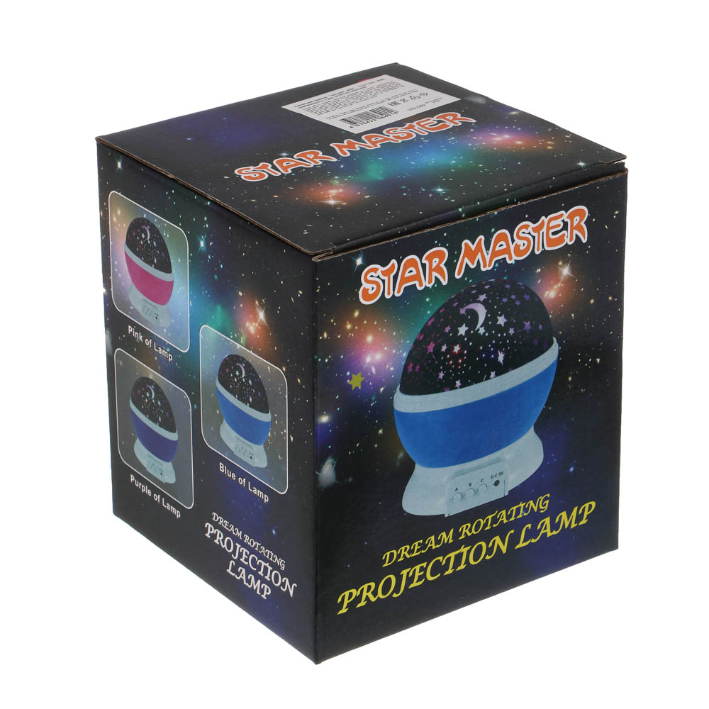 Светильник-проектор "Звездное небо", 13.3х11.5см, 4LED, шампань/мульти, 3 реж., DС5V/1.5V, USB/4хААА - #8