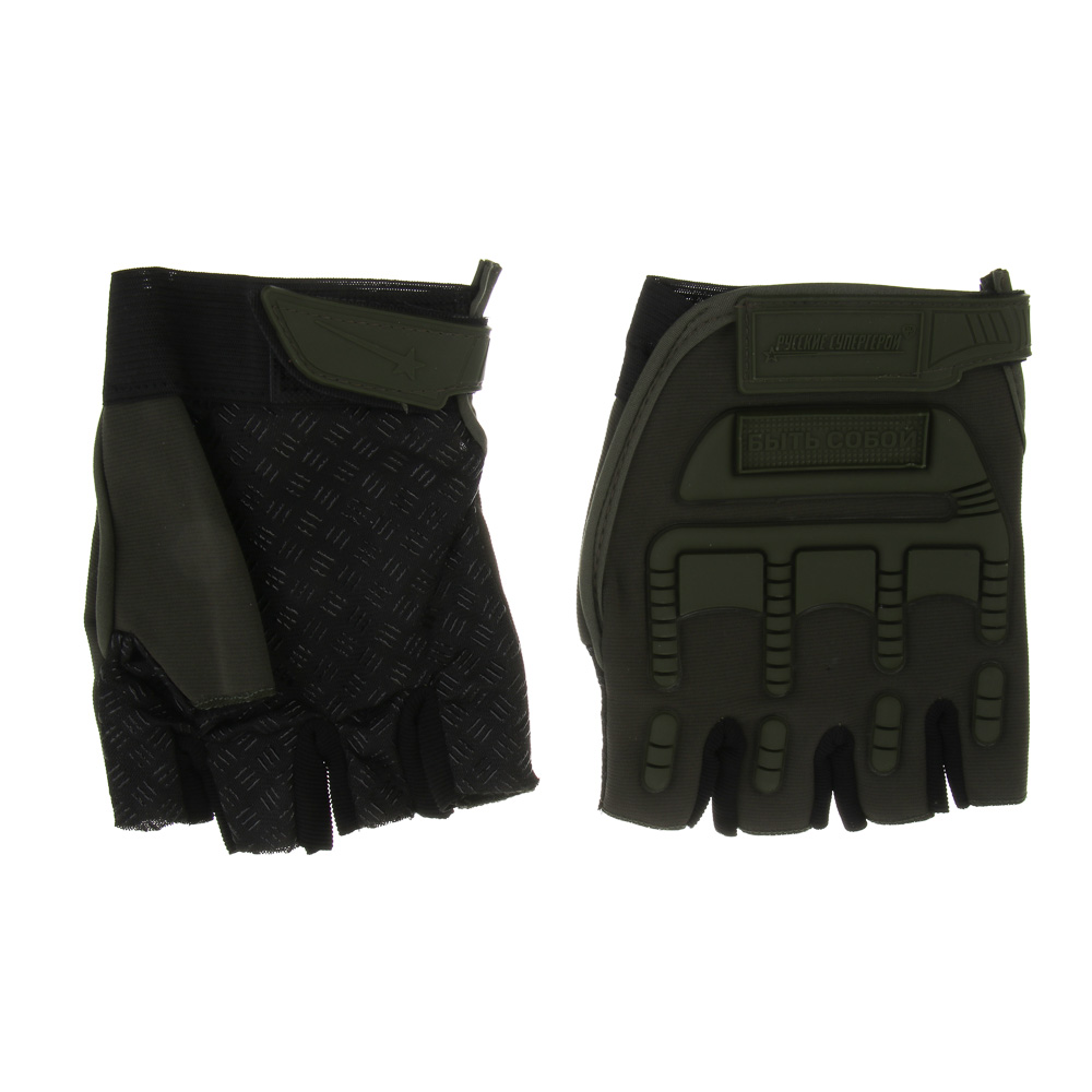 Перчатки туристические без пальцев тм BY Русские Супергерои, полиэстер - #3