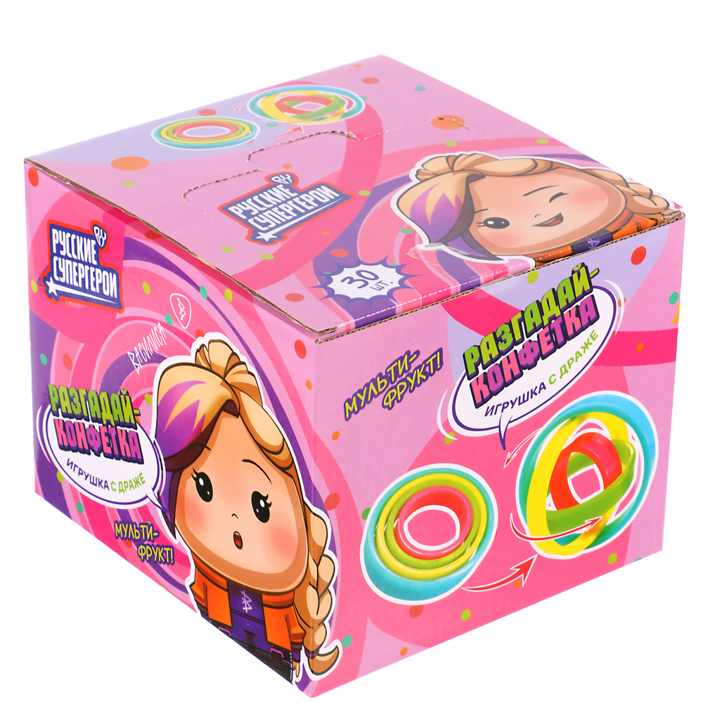 BY Русские Супергерои Драже фруктовое с игрушкой (головоломка) 2 гр. - #8