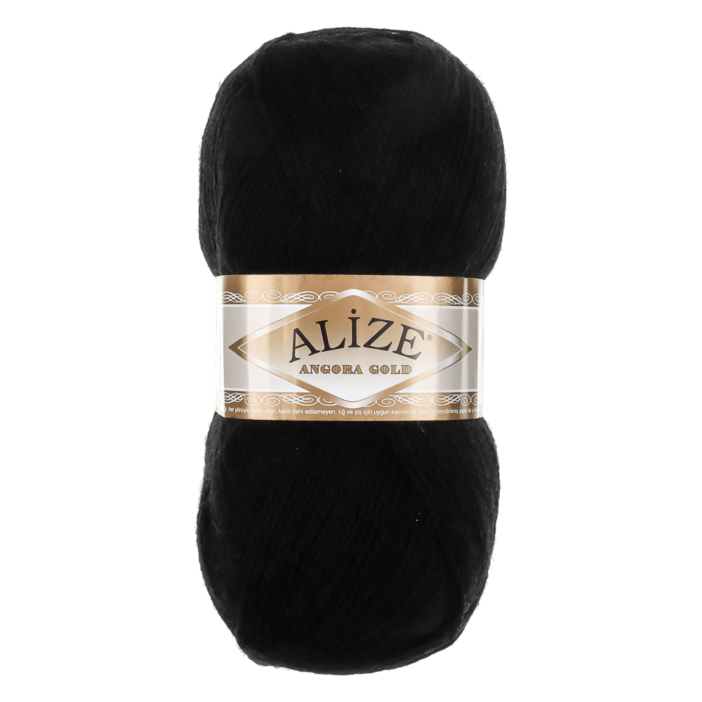 Пряжа Angora gold/Ализе 100г/550м 10 % мохер 10 % шерсть 80 % акрил (60-чёрный) - #1