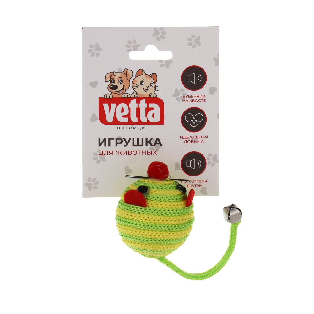 VETTA Игрушка для домашних животных, ПЭ, 4 см, мышь - #4