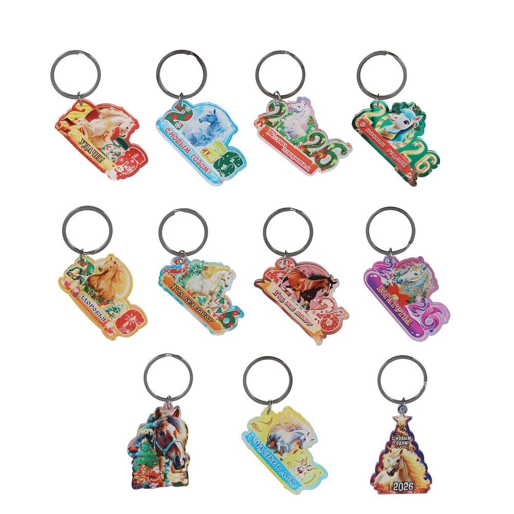 Брелок тм СНОУ БУМ, 3,1x5,2 см, металл, акрил, микс - #1