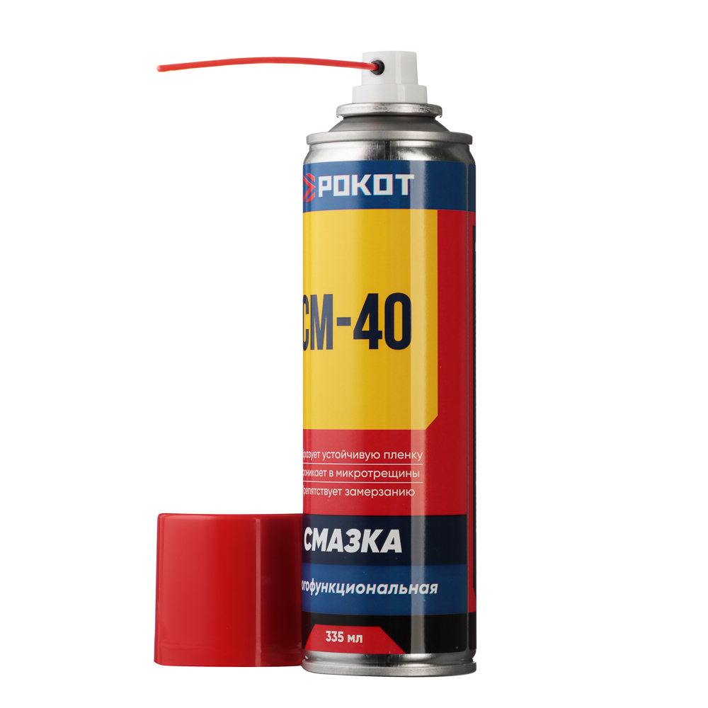 РОКОТ / без ТМ Смазка многофункциональная проникающая 335 мл (аэрозоль) - #2