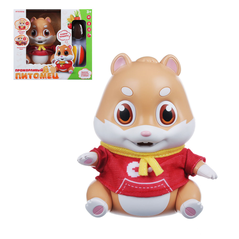 ИГРОЛЕНД Питомец прожорливый сенсорный, жует, звук, ABS, 3хААА, 26x12x21см - #1