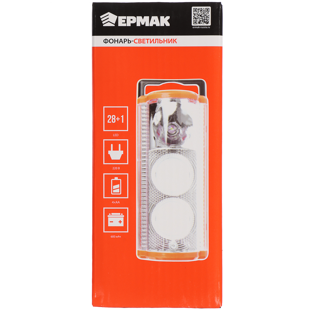 ЕРМАК Фонарь аккумуляторный переносной, пластик, 28+1LED, 16х6,2х7 см - #8