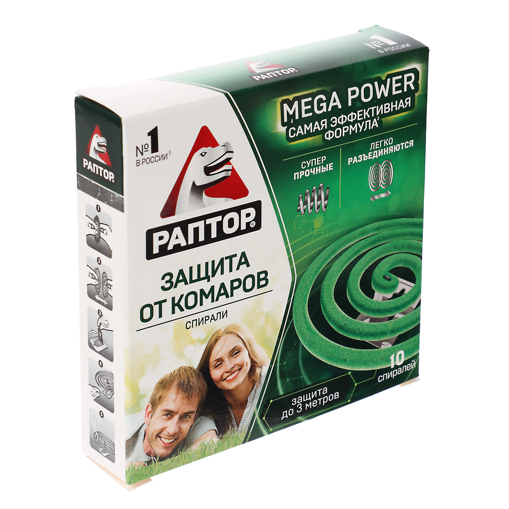 Спираль от комаров Раптор Mega Power, без запаха, 10шт - #1