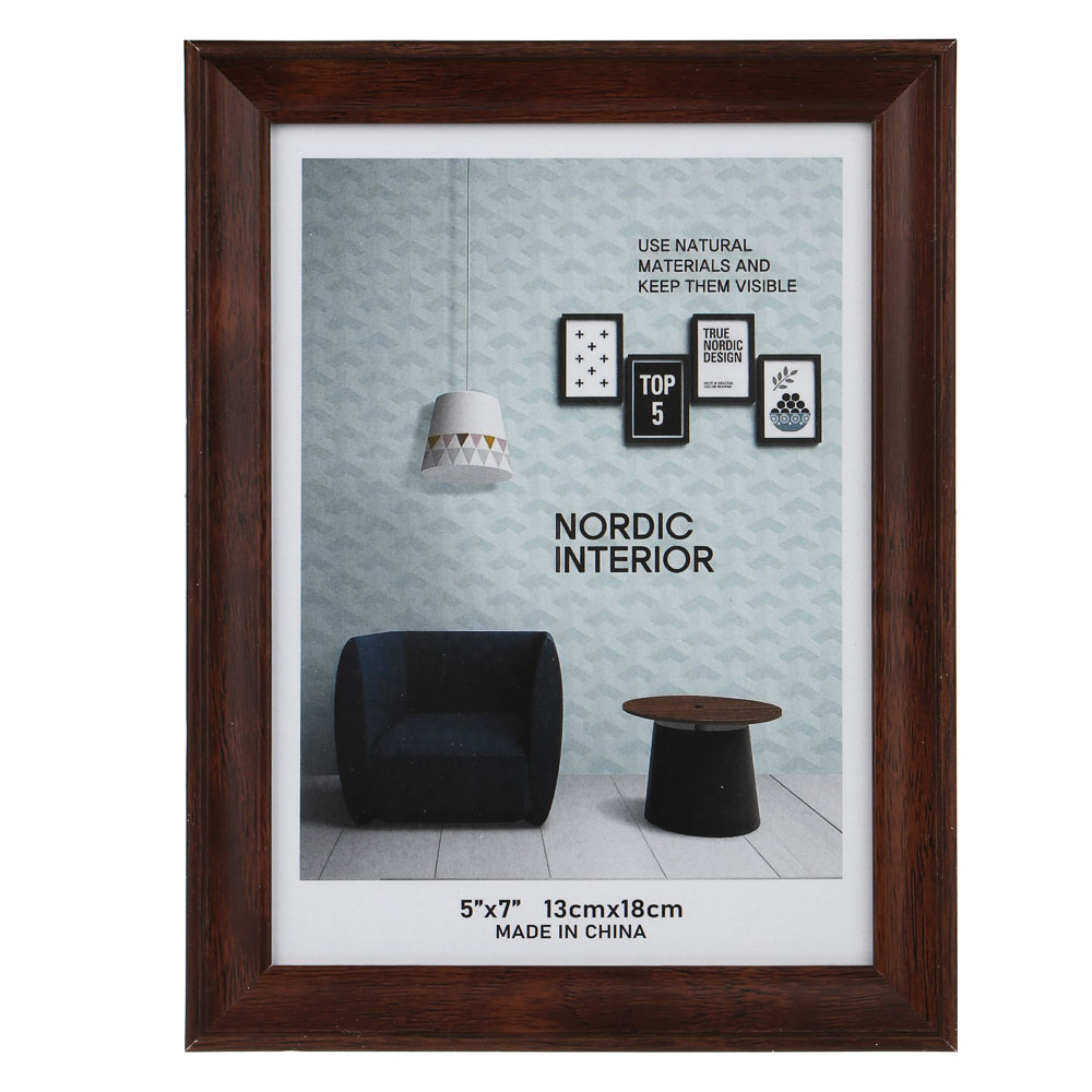 Фоторамка, 13x18 см, пластик, 2 цвета - #5