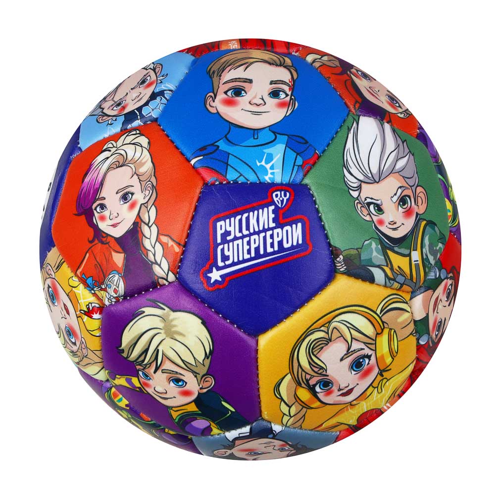 Мяч футбольный, тм BY Русские Супергерои, размер 2, 15см, EVA 2.7см, ПВХ, 100г - #1