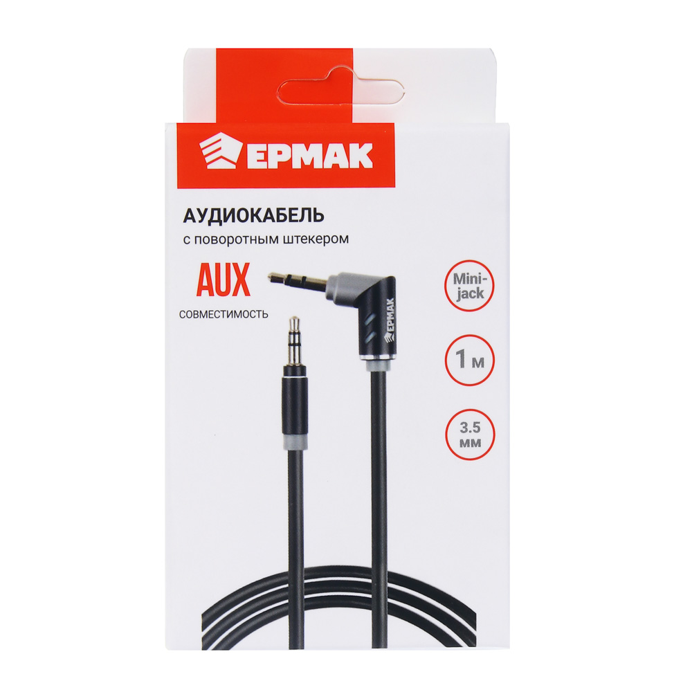 Кабель, тм ЕРМАК, 3.5мм mini Jack, 1м, оплетка TPE, поворотный штекер, пластик - #3