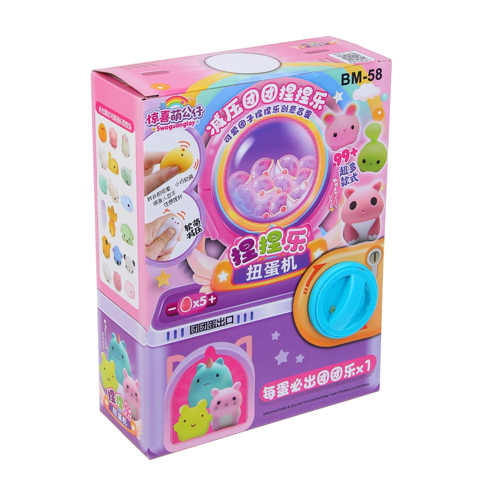 Игрушка сюрприз в яйце, TPR, PP, 17,5х7х23см, микс - #5