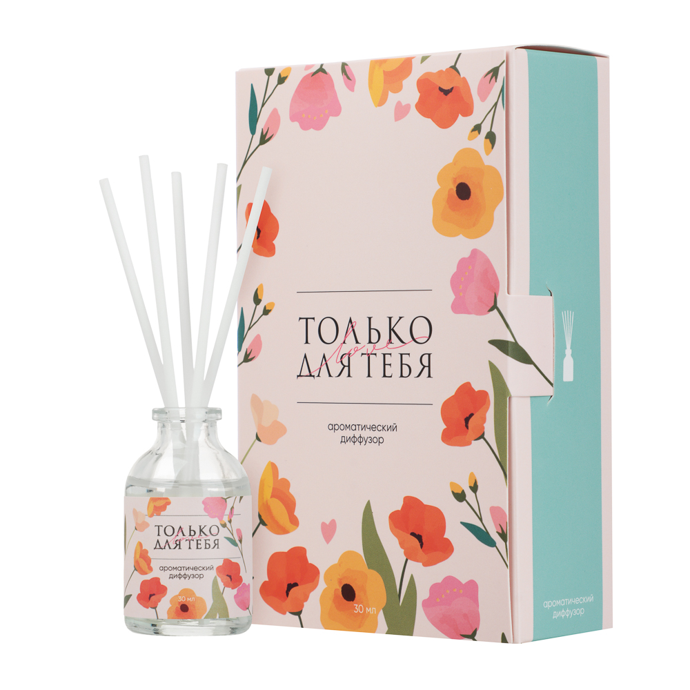NEW GALAXY Ароматизатор-диффузор открытка 30 мл, только для тебя - #2
