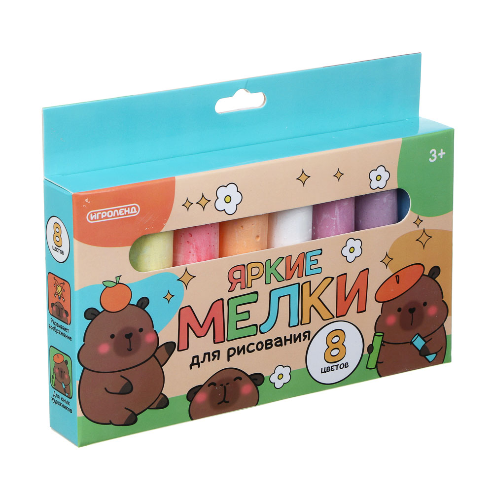 ИГРОЛЕНД Мелки для рисования на асфальте, цветные 8 шт, мел, 13,5х19,5х2,5см - #1