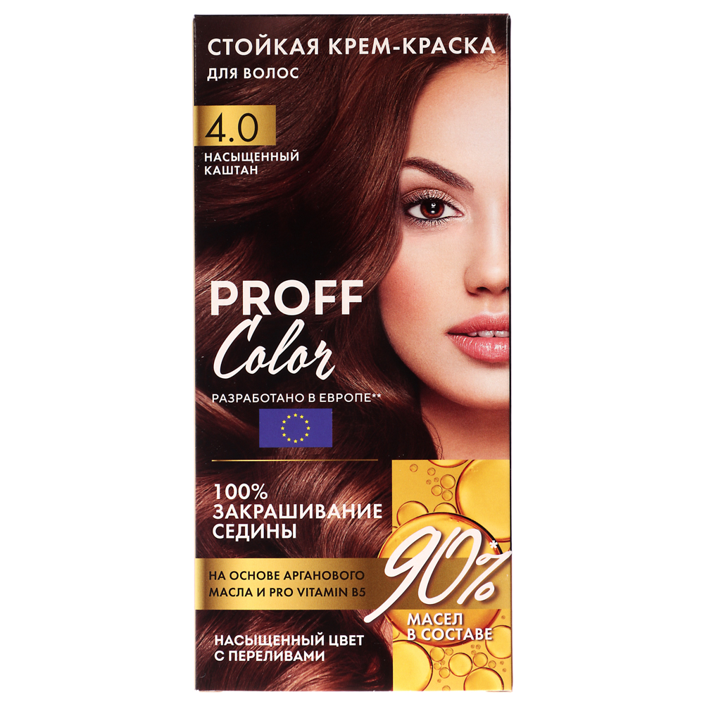 Краска для волос PROFF Color Насыщенный каштан, 115мл - #1