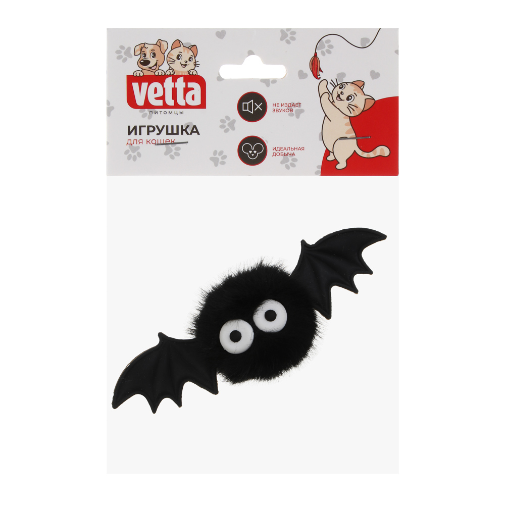 Игрушка для кошек тм VETTA, летучая мышь, мех, 10*6см - #5
