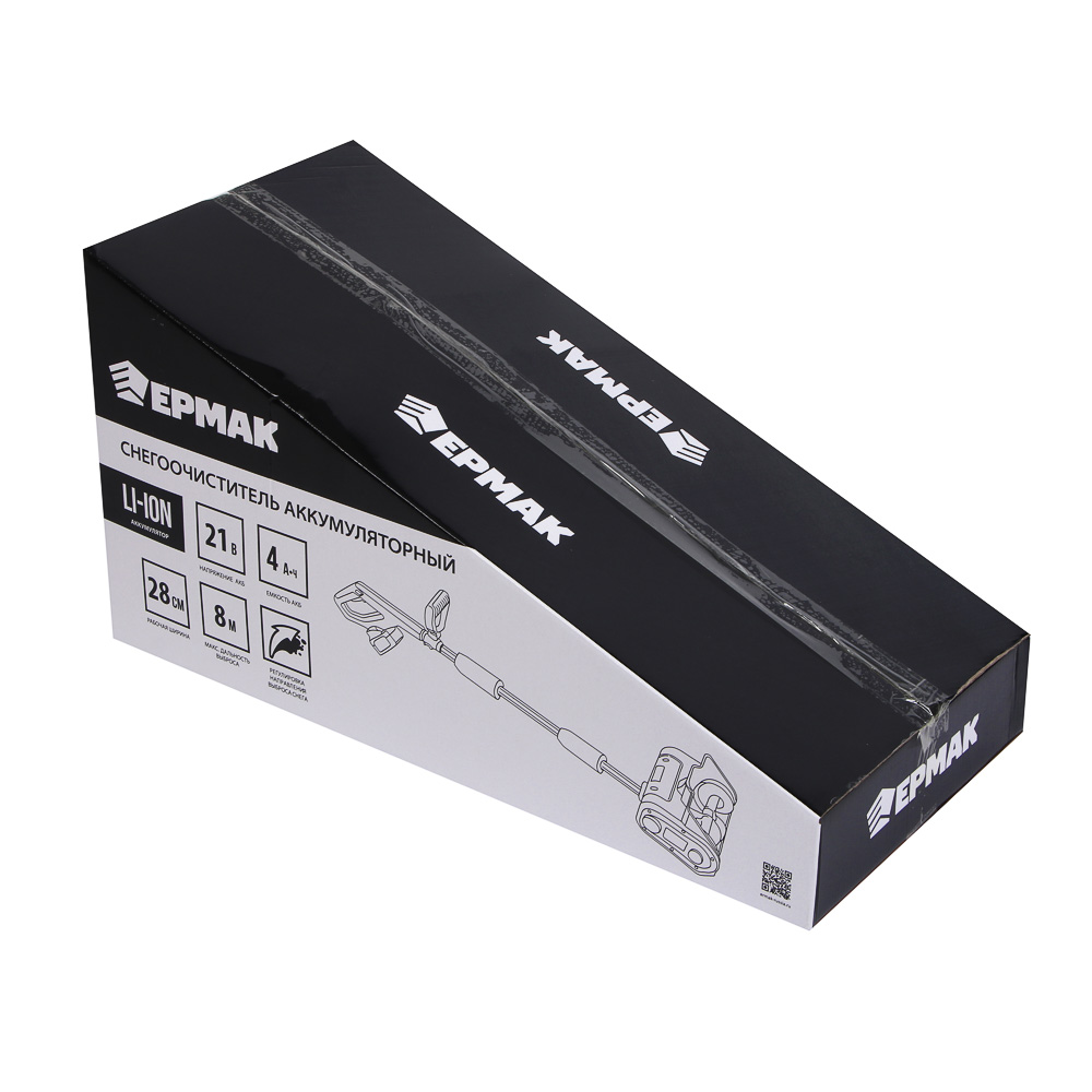ЕРМАК Снегоочиститель аккумуляторный, АКБ 1шт, 4 Ач - #12