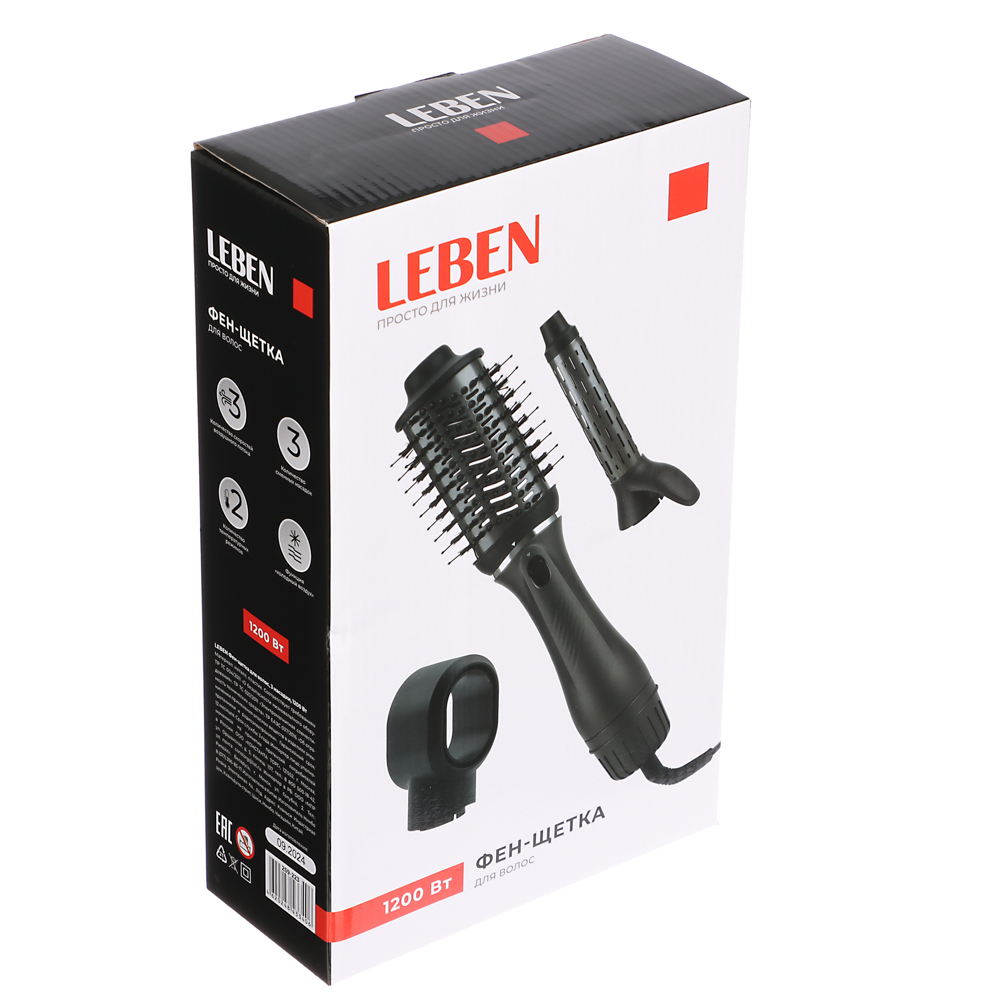 LEBEN Фен-щетка для волос, 3 насадки, 1200 Вт, металл, пластик, черный - #8