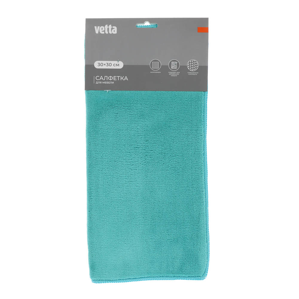 Салфетка универсальная супервпитывающая для мебели тм VETTA, 30х30см, микрофибра 330г/кв.м., 2 цвета - #4