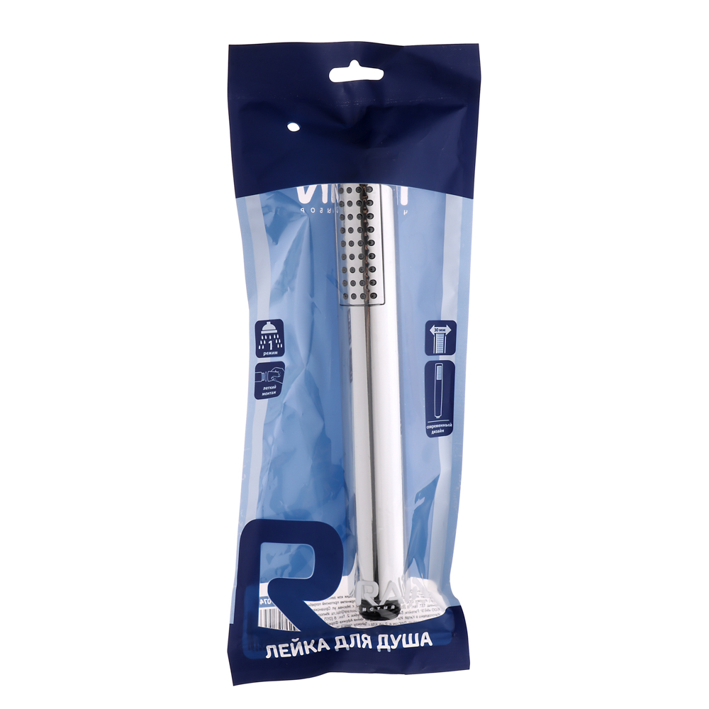 RAIN Лейка для душа, 1 режим, 30мм, хром - #6