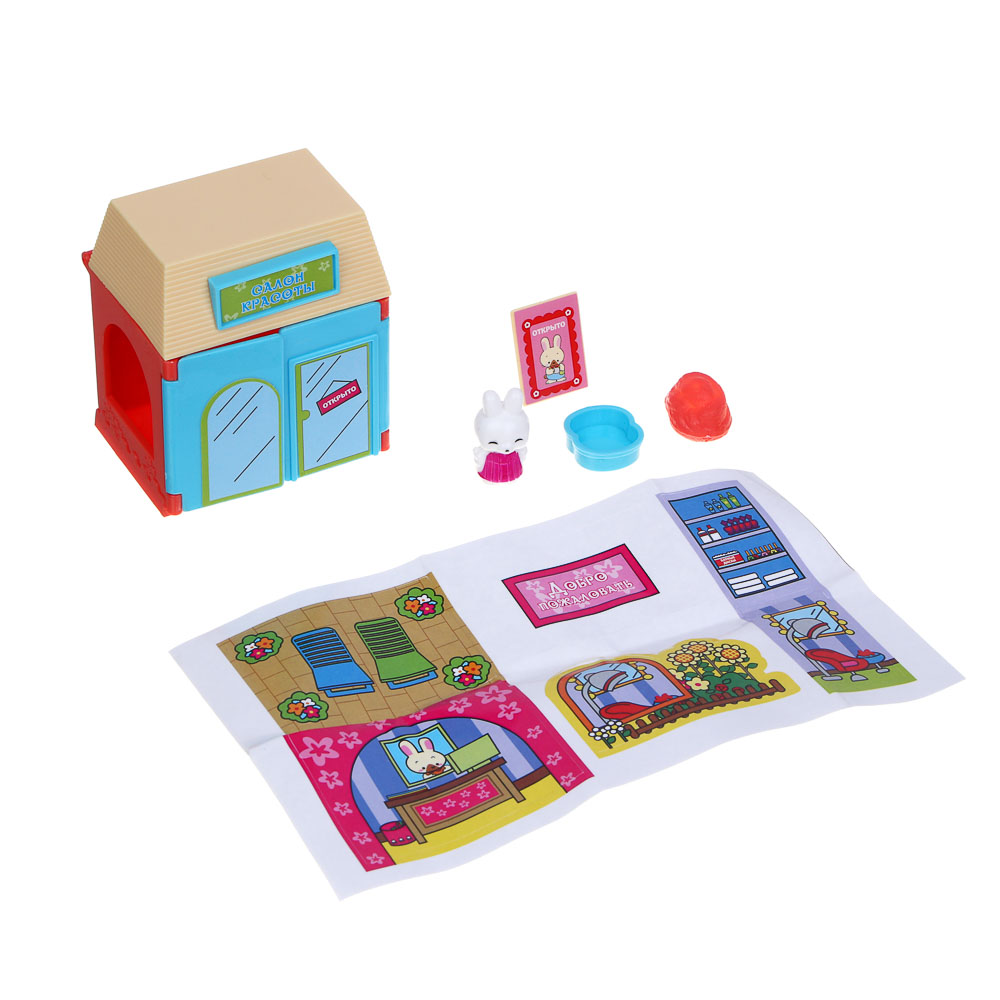 ИГРОЛЕНД Набор игровой, сюрприз, "Кукольный домик", ABS, 18,5х17х4,5, 3 дизайна - #3