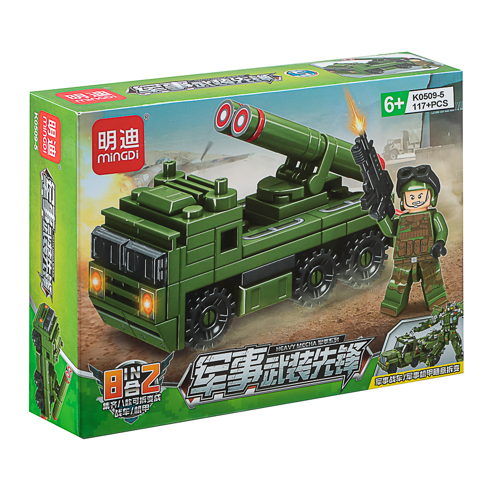 Конструктор "Игровой мир" Разнообразие, 82-142 дет., ABS, 19х4,5х14 см, 8 вид. - #6