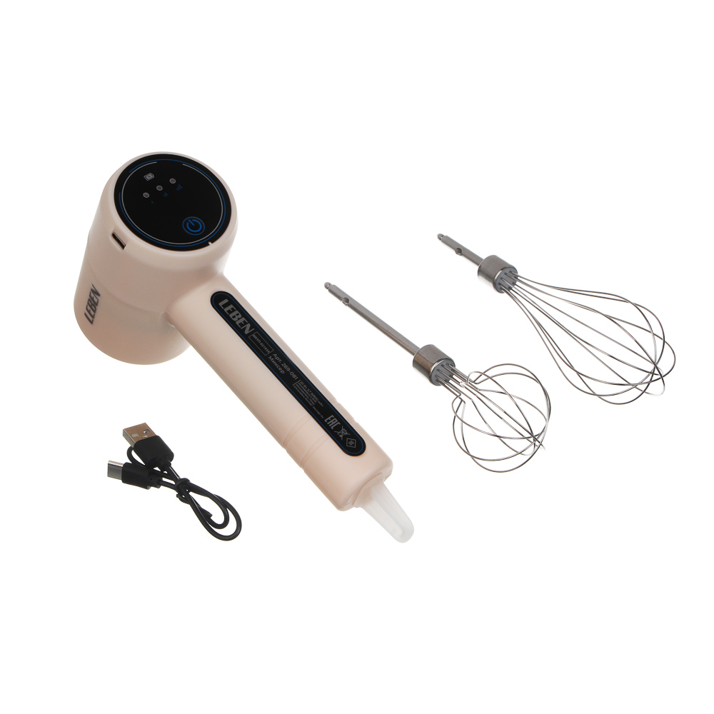 LEBEN Миксер беспроводной, 3 скорости, 20Вт, 800мАч, пластик, нерж.сталь - #2