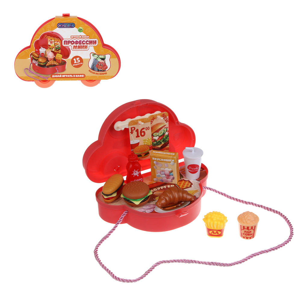 ИГРОЛЕНД Игровой набор профессии, мини, ABS, 4 дизайна - #1