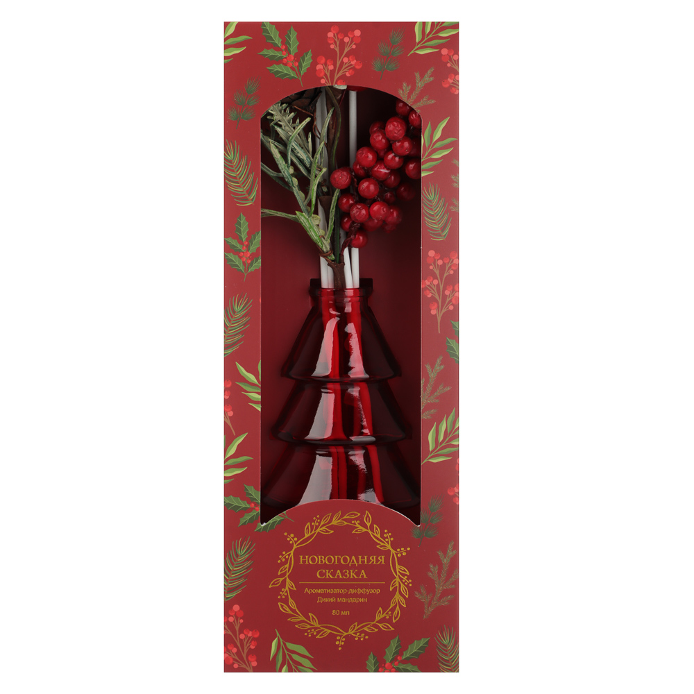 NEW GALAXY Ароматизатор-диффузор 80 мл, дикий мандарин, соленая карамель - #8