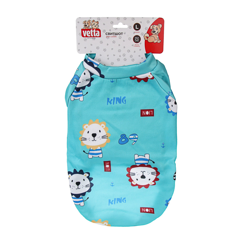 Свитшот для собак тм VETTA, полиэстер, размер L - #11