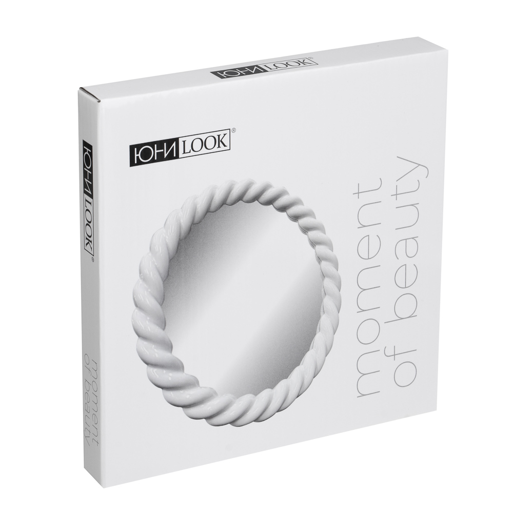 ЮНИLOOK Зеркало настольное круглое в витой рамке, пластик, стекло, диаметр 18,5см, 2 цвета - #5