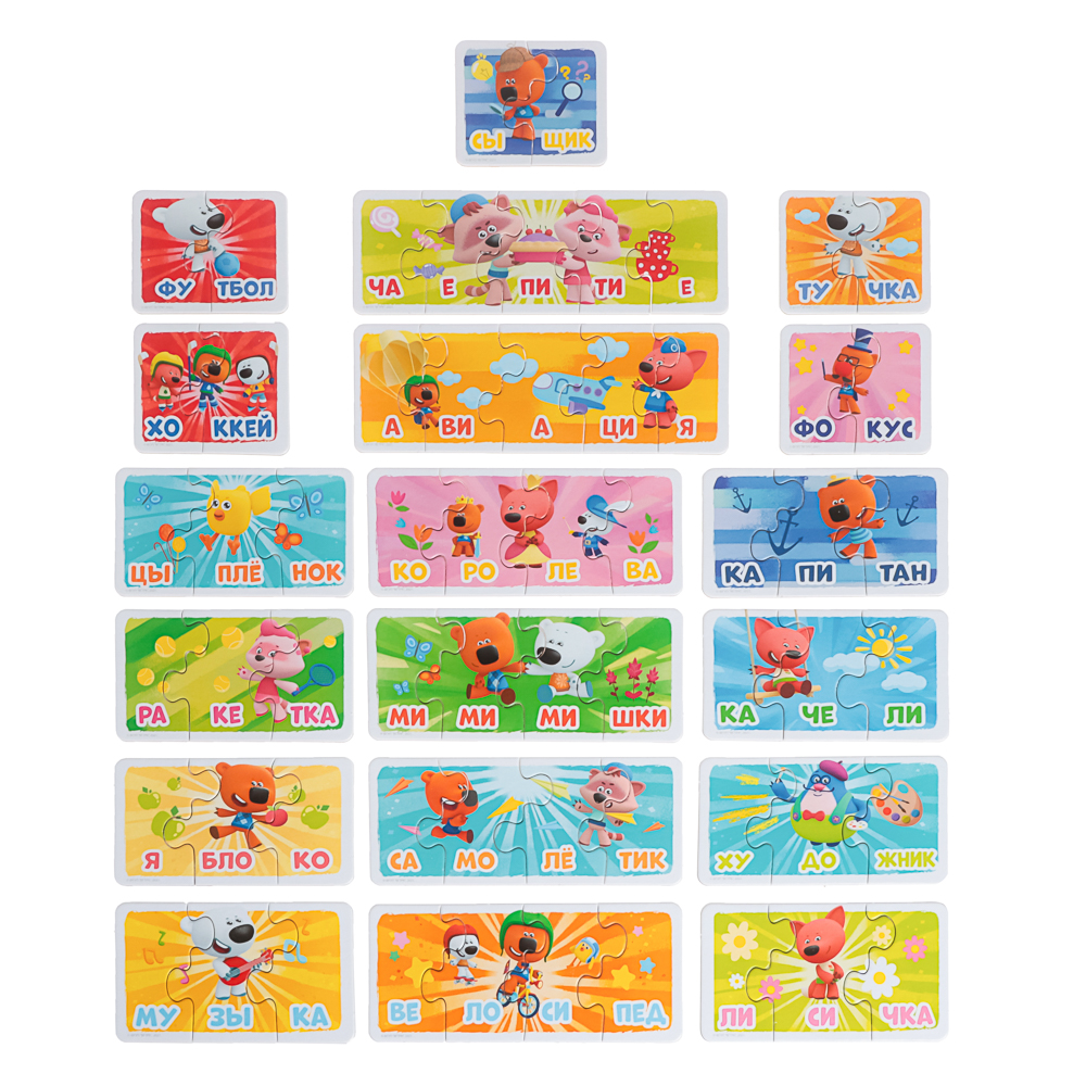 Лицензия, Набор пазлов. Читаем по слогам. 60 эл, 19x15x4см - #5