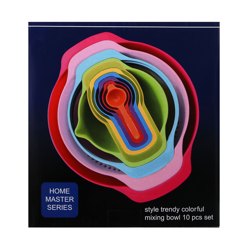 Набор мисок кухонных, 10пр, полипропилен - #12