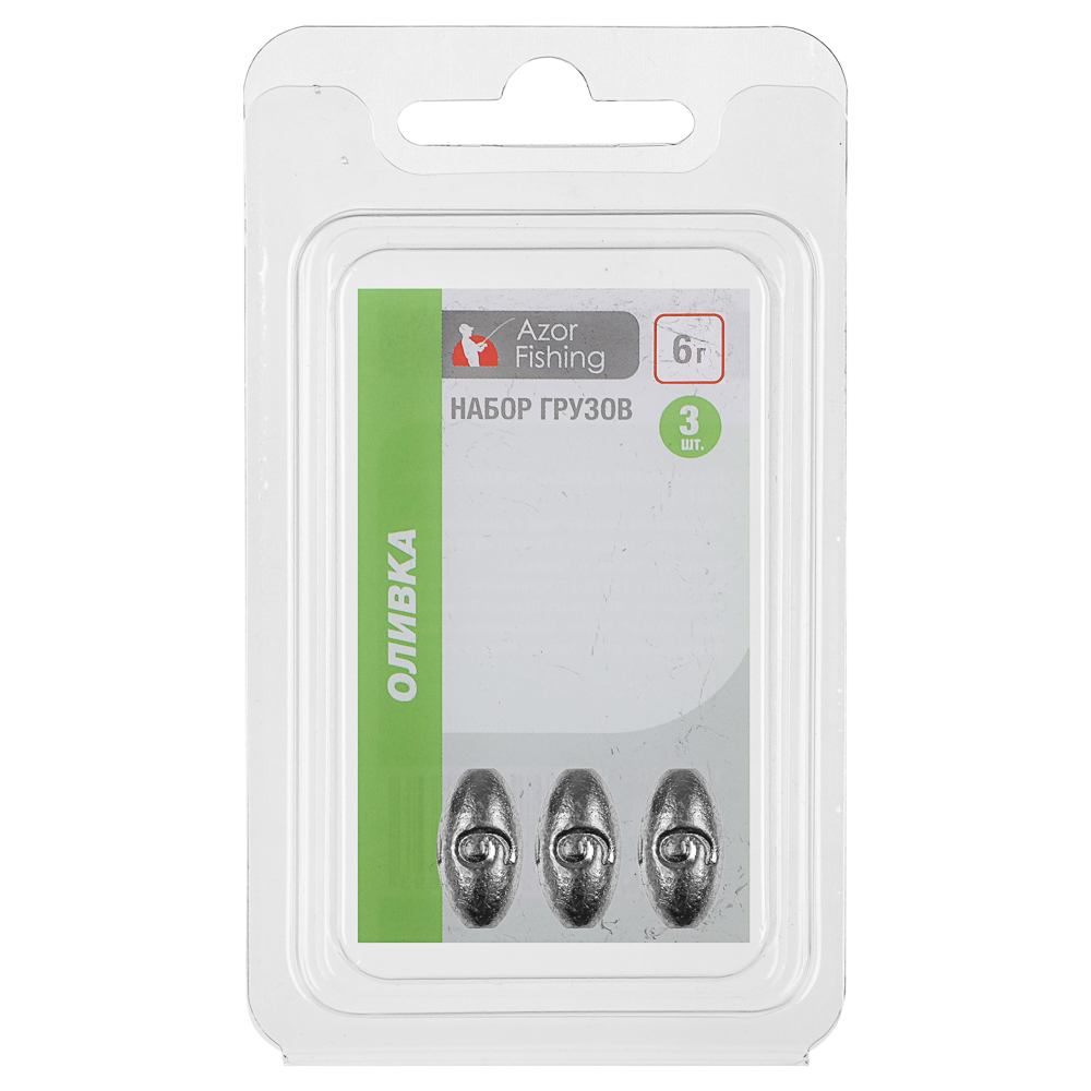 Набор грузов "Оливка" тм AZOR FISHING, 3шт, 2г, 4г, 6г, 8г, 10г, 5 видов - #8