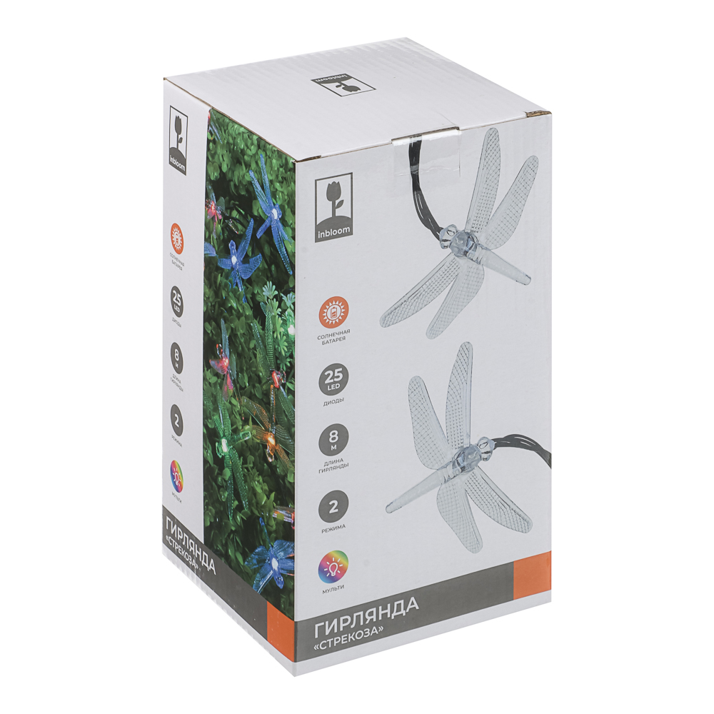 INBLOOM Гирлянда на солн. батарее, 25LED, 8м, мульти, 2 реж, стрекоза, ПВХ, 2V80mA,1.2V600mAh - #6
