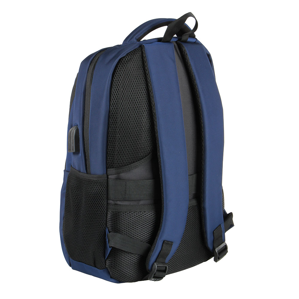 Рюкзак универсальный 46x33x17,5см, 2 отд, 4 карм., спинка с эрг.элементами, USB/науш., синий, ПЭ - #3