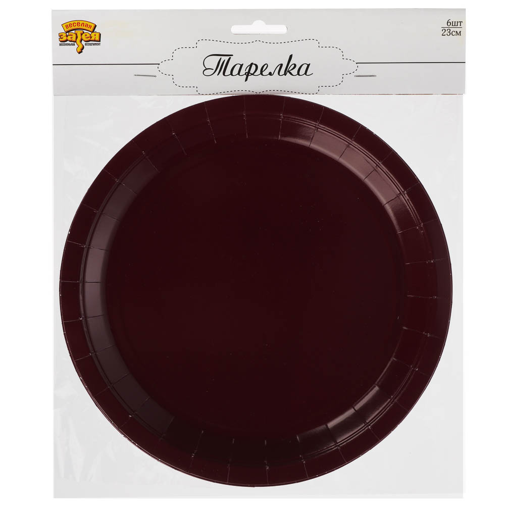 Тарелка бордовая, персиковая в асс 23см 6шт - #6