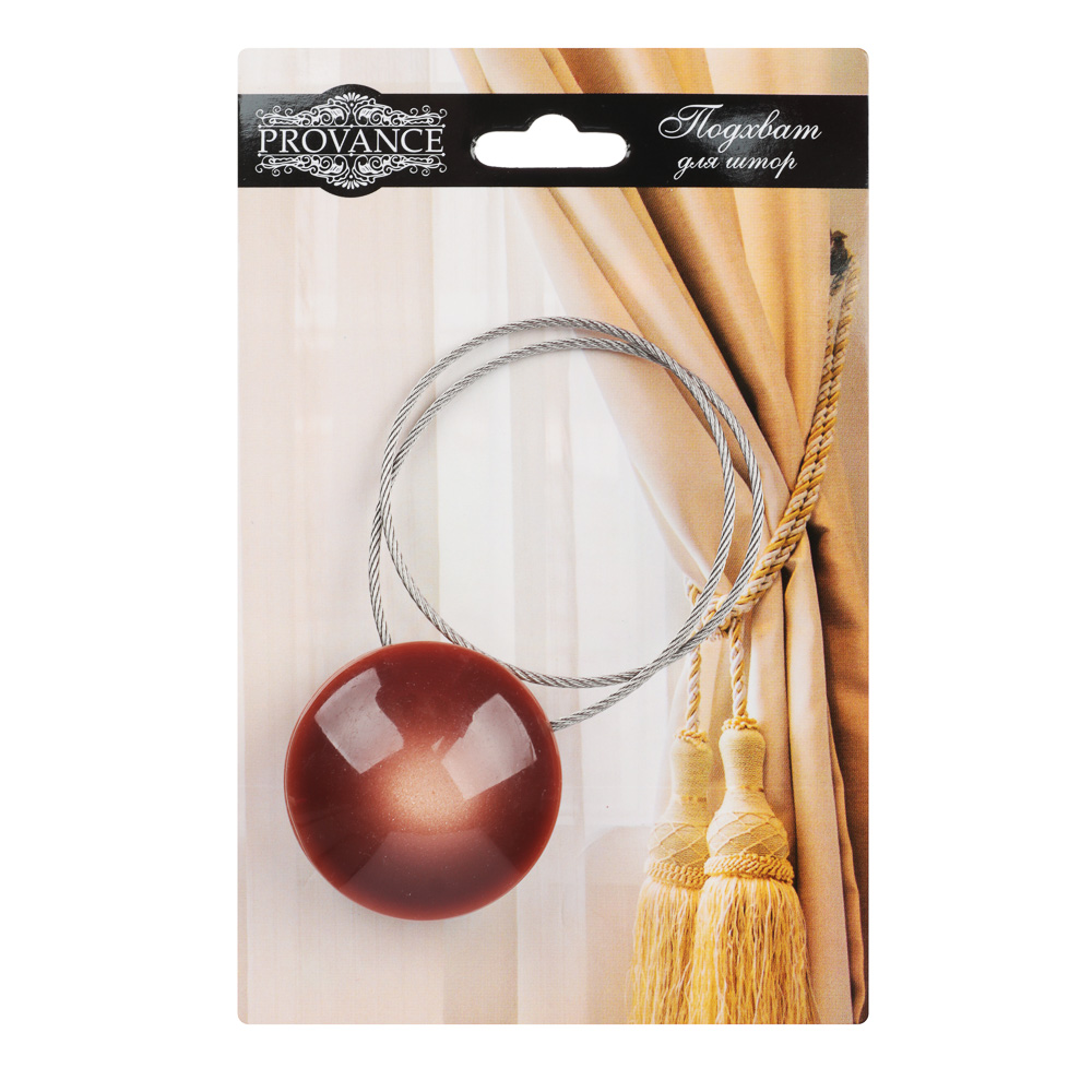 PROVANCE Подхват для штор магнитный 2-сторонний, "Лорэ", 30см, d3,8см, 4 цвета - #5