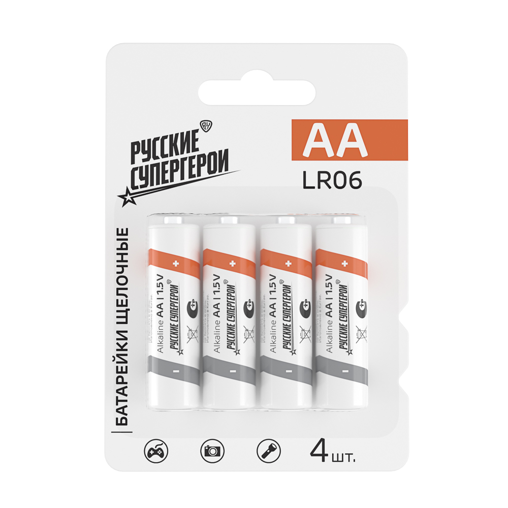 Батарейки AA BY Promo (LR06) 4шт в блистере, щелочные 1.5V - #1