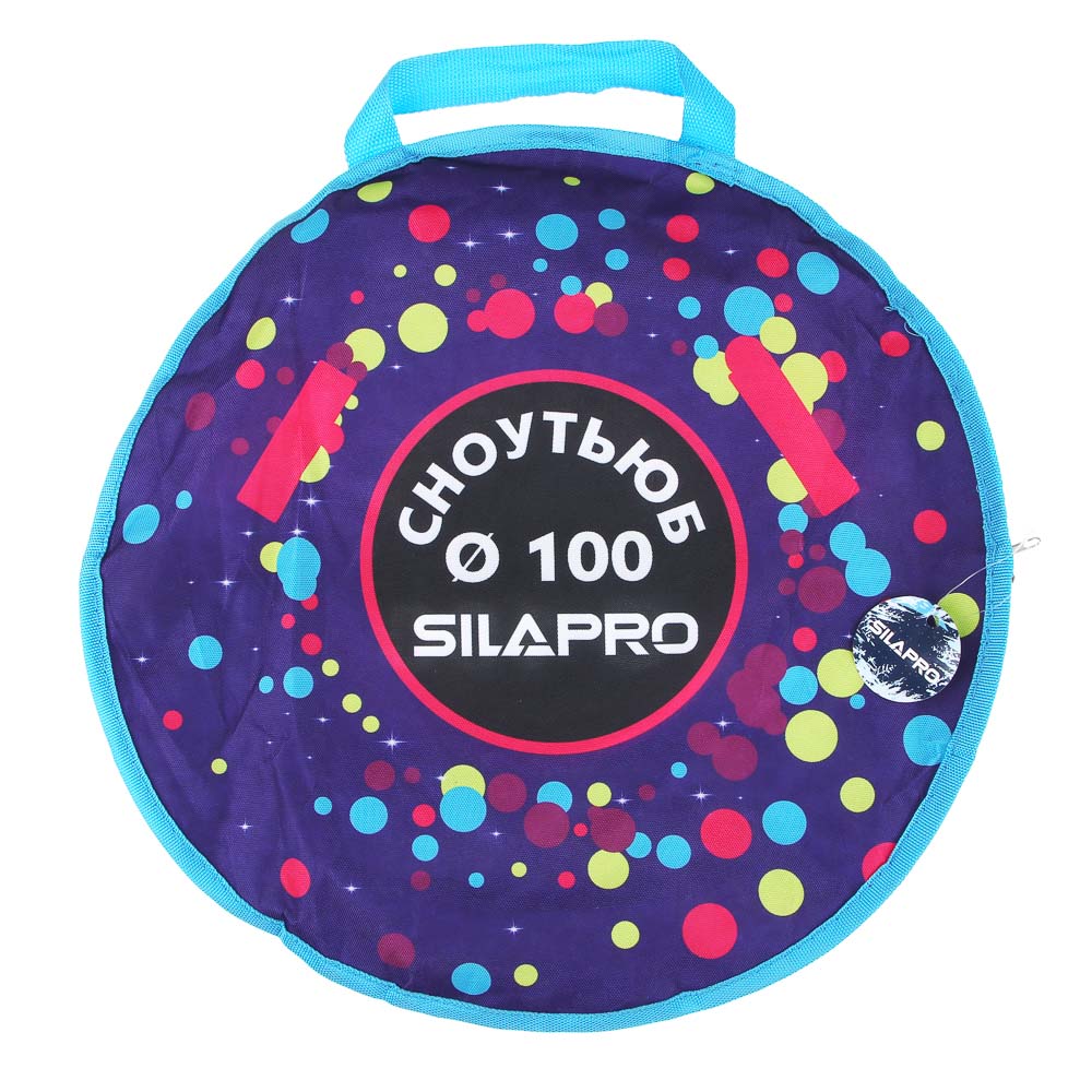 SILAPRO Сноутьюб с сиденьем "Конфети", d=100см, оксфорд 600D, резина R16, ПВХ - #4