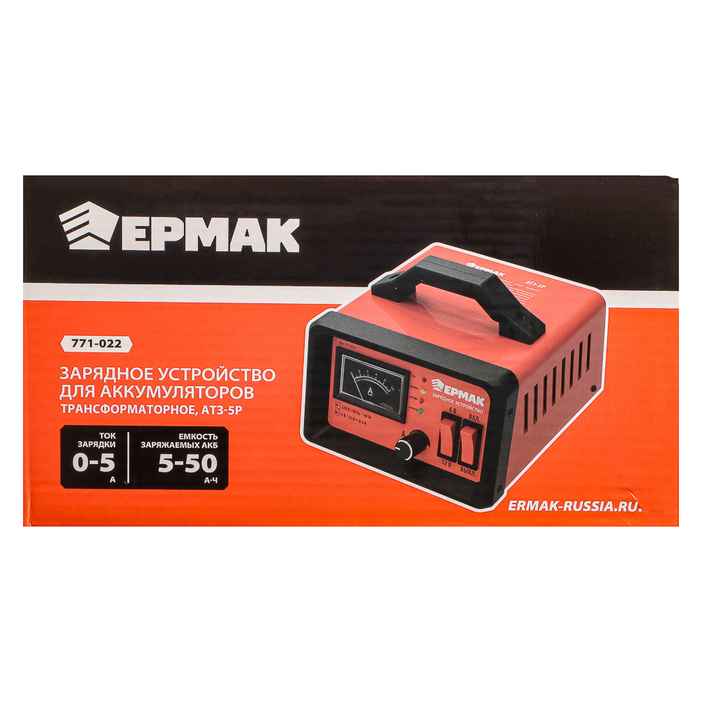 Зарядное устройство ЕРМАК, трансформаторное автомат - #5