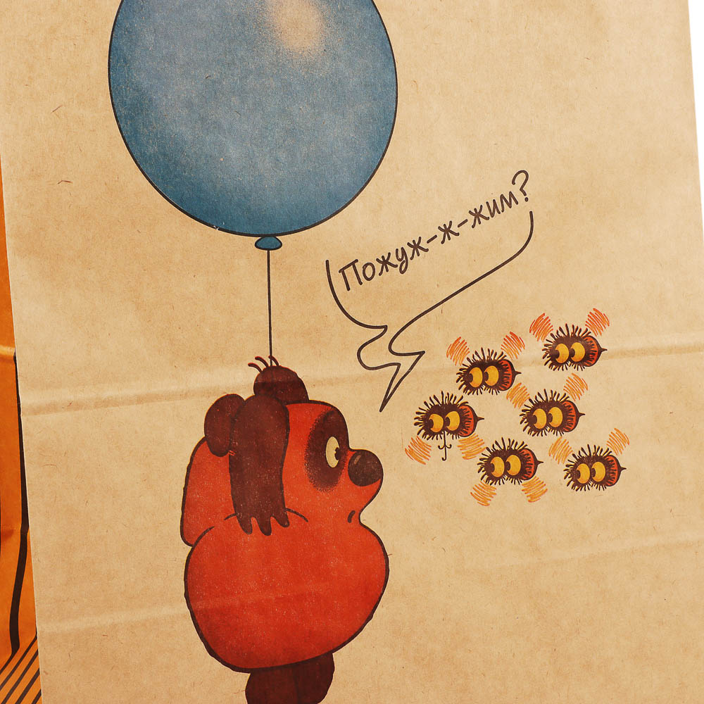 Пакет подарочный с кручеными ручками 24х14х30см, "Винни-Пух. Пожуж-ж-жим", в ассортименте - #8