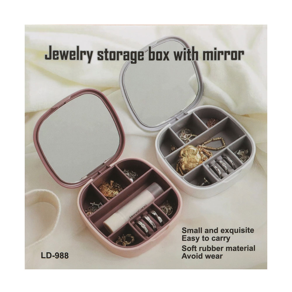 Шкатулка для украшений, 10x10x3 см, пластик, 2 цвета - #9